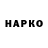 ЭКСТАЗИ ешки Anton Grig