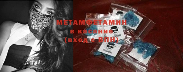 а пвп мука Алексин