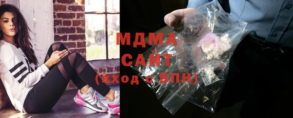 Альфа ПВП Алзамай