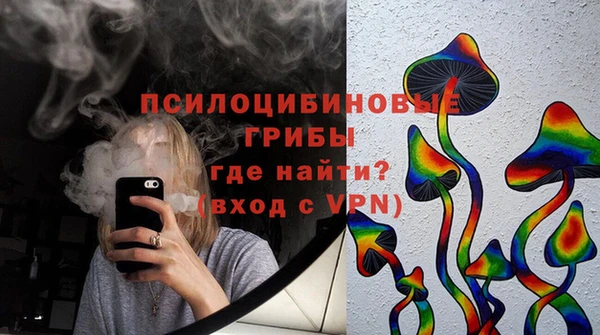 а пвп мука Алексин