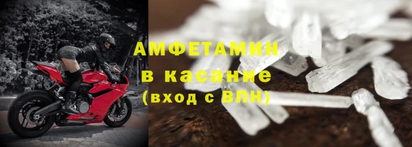 спайс Алексеевка