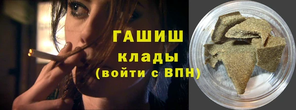 спайс Алексеевка