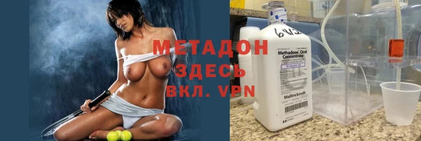 Альфа ПВП Алзамай