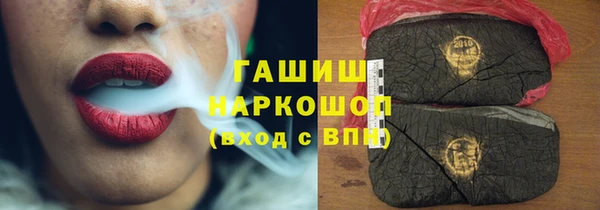 Альфа ПВП Алзамай