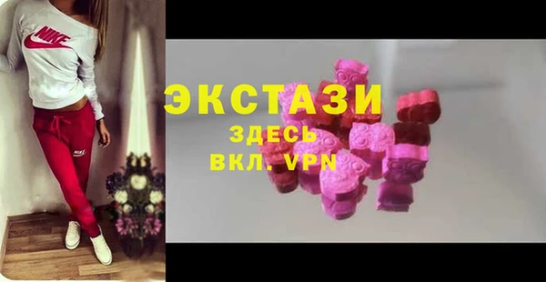 а пвп мука Алексин