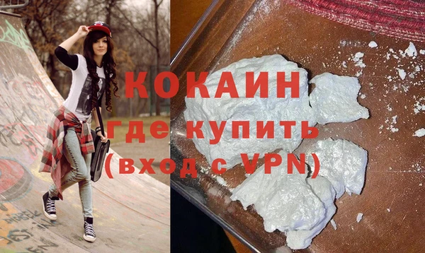 спайс Алексеевка