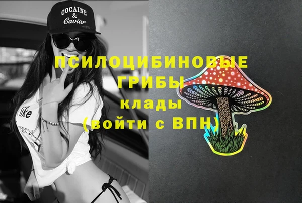 mdma Покров