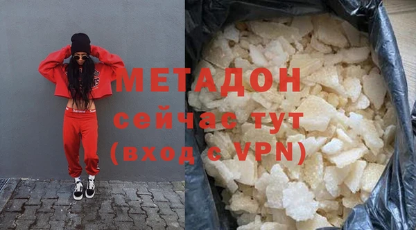 Альфа ПВП Алзамай