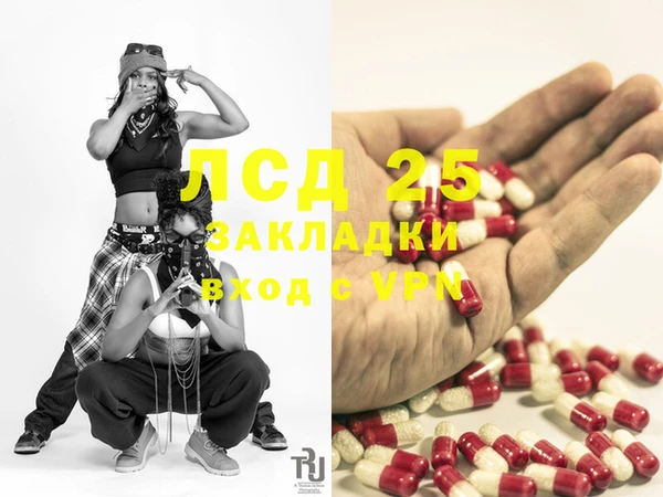 а пвп мука Алексин