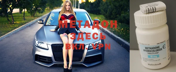 а пвп мука Алексин