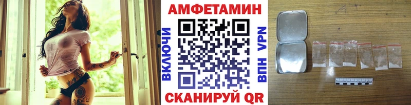 сколько стоит  Данилов  МЕТАМФЕТАМИН витя 